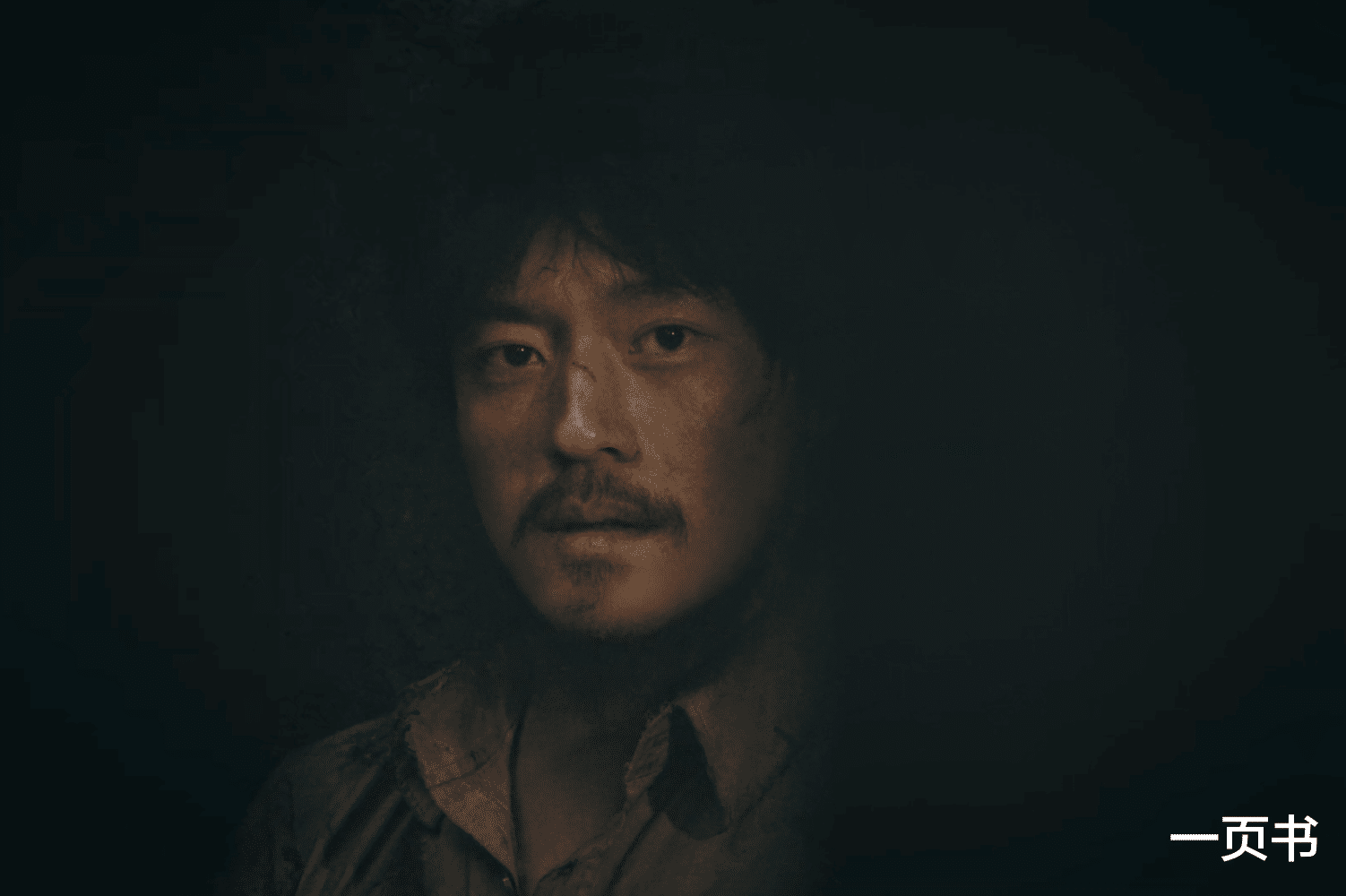 《孤舟》除了“黑八”胡之平,组织内还有第二个叛徒?就是肖君侠