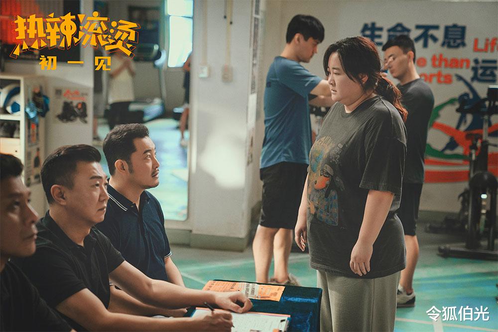 近35亿收官,网友却骂声一片?贾玲终究没能成为“女版吴京”