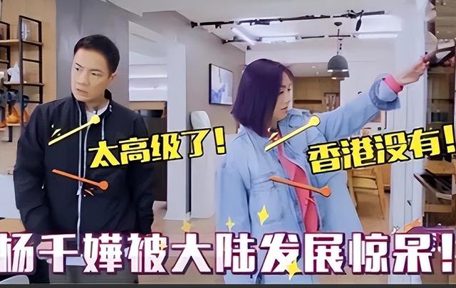 刘畊宏在苏州买一平1.5万的别墅,孩子在镇上读书,叹:比上海好