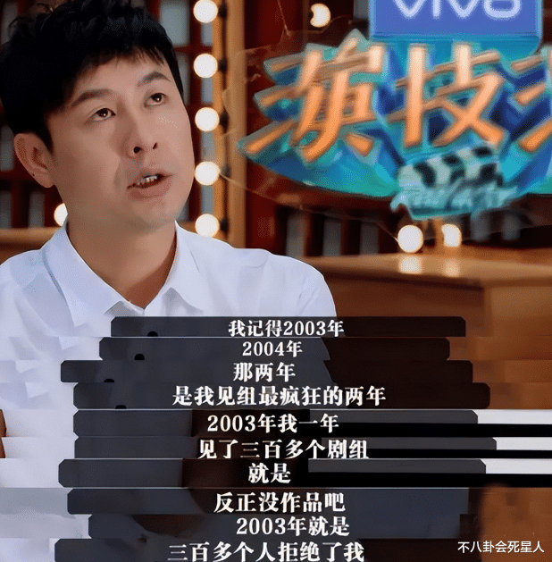 张颂文48岁生日无明星祝福，让人看到了娱乐圈的“人走茶凉”