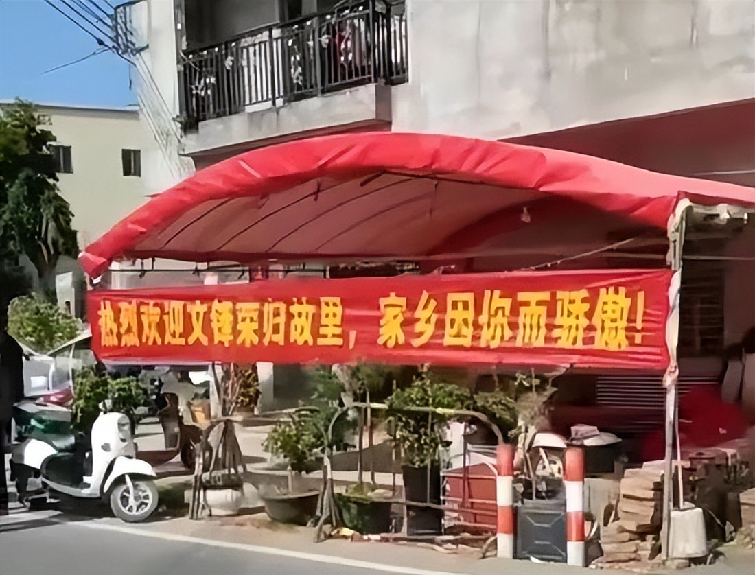 梁文鋒同鄉(xiāng)透露：DeepSeek創(chuàng)始人梁文鋒回鄉(xiāng)短暫探訪后離去