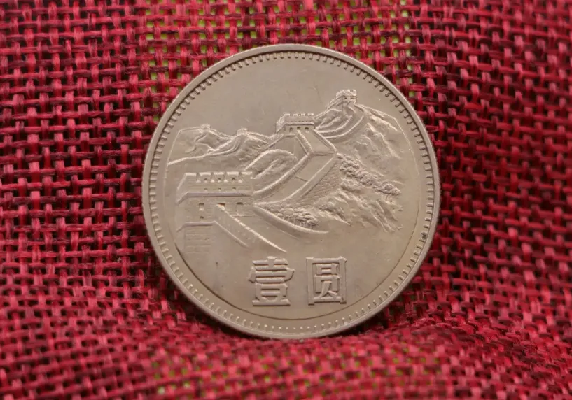 当下钱币市场的困境