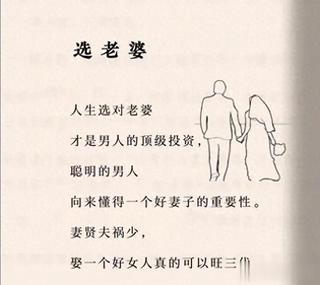 辛巴被永久封禁