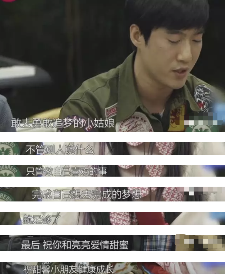 李小璐被曝插足常远婚姻，从美艳娇妻到出轨被骂出娱乐圈