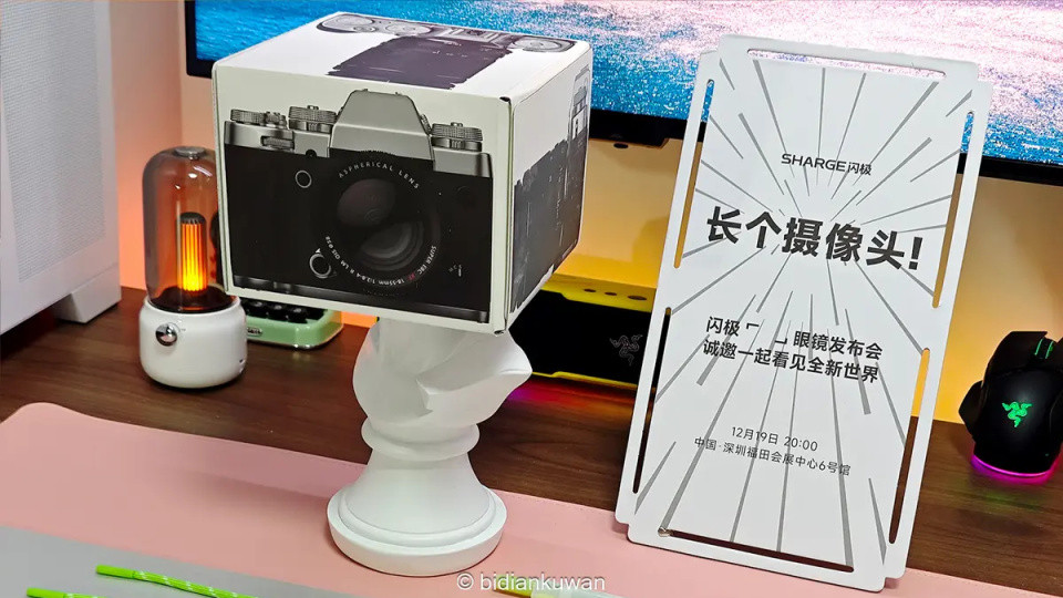 谁也拒绝不了长了摄像头的男人！闪极AI眼镜要放大招了？