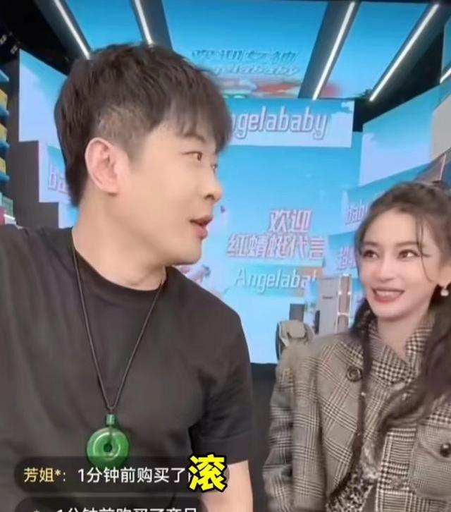 卖了7.9个亿又怎样？沦落到如此境地，没了黄晓明的杨颖还是输了