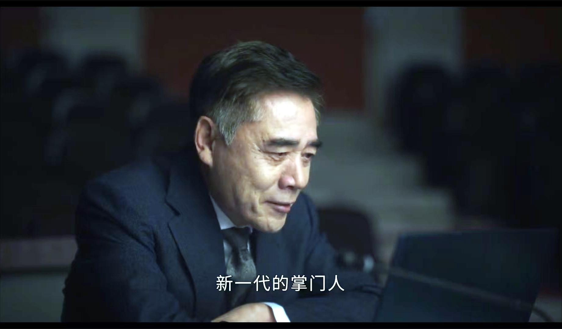 把所有人都骗了!《前途无量》最聪明的人:不是陈行远,不是邱老