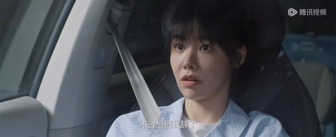 同一个演员,演《幸福到万家》让人夸,演《好团圆》心机小三被骂惨