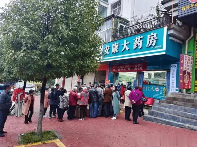 我们大街上到处是药店与美国到处是健身房形成鲜明对比，这正常吗