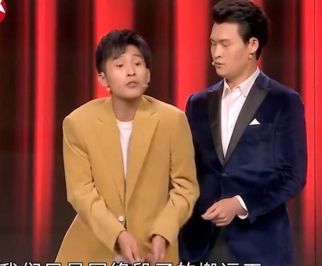 突发!曝小沈阳与本山传媒解约,知情人透露原因,与小沈龙一样