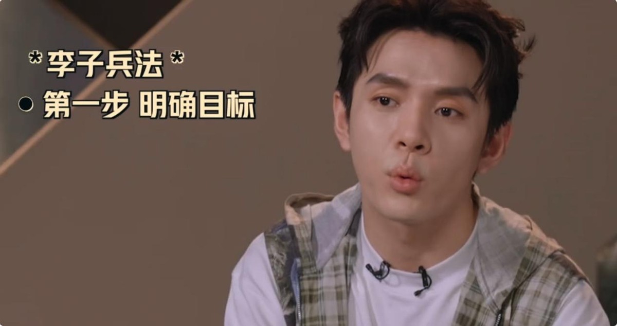 皮肤粗糙、脸上坑坑洼洼,《披哥4》李佳琦的生图暴露人间真实