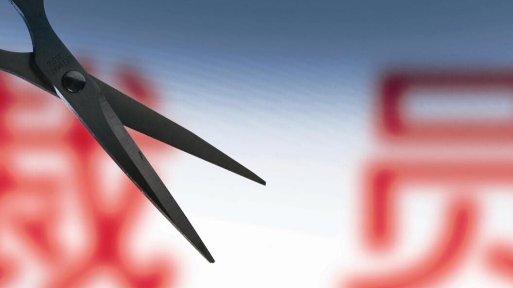 40岁被裁：当外企的“稳定”成为过去式