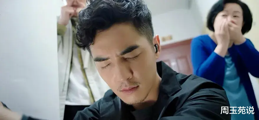 优酷独播!26集高能悬疑大剧