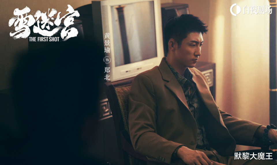 当下“最受欢迎”的5部剧,《凡人歌》持续霸榜,榜二成最大黑马