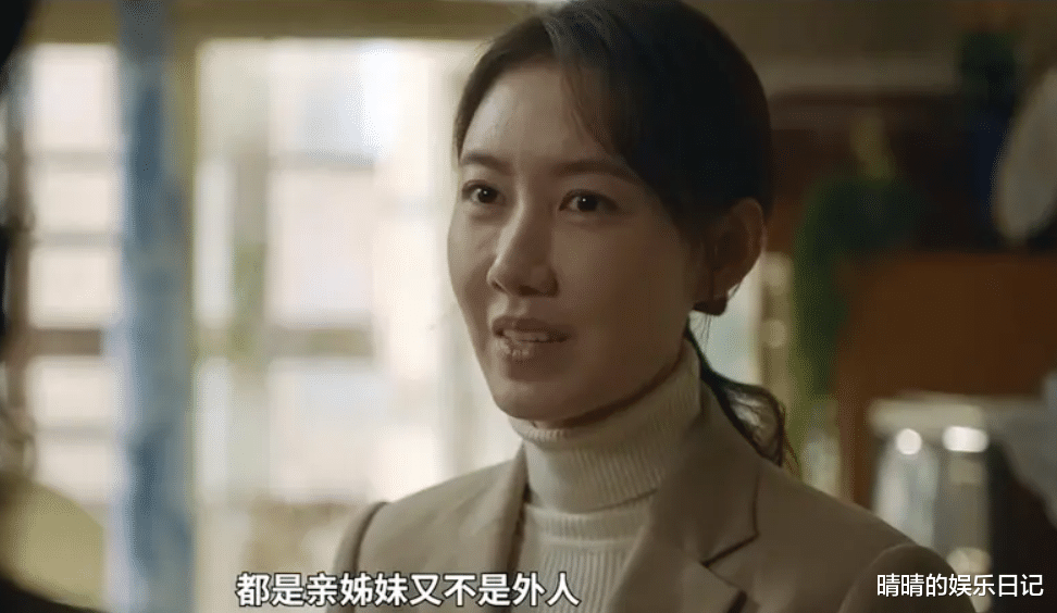 《六姊妹》首播将至!11位实力派演员加盟,年代剧又有新标杆了