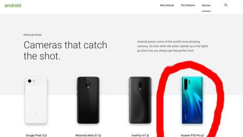 又有两款华为手机被安卓除名，后续无法系统升级