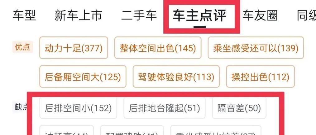沃尔沃掀桌破价！XC60跌至26.29万，月销5577辆，如今选它值吗？