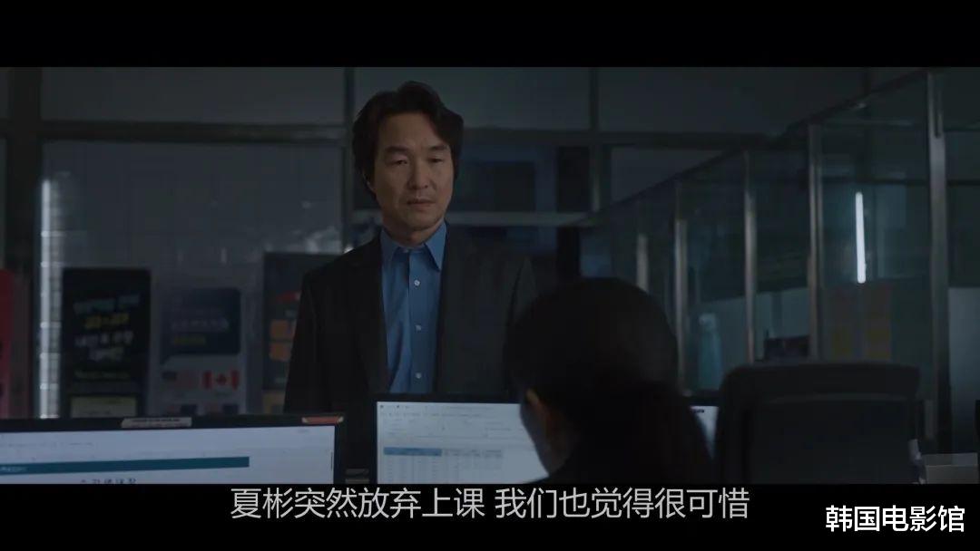 全程高能 剧情烧脑,2024韩石圭悬疑韩剧来啦