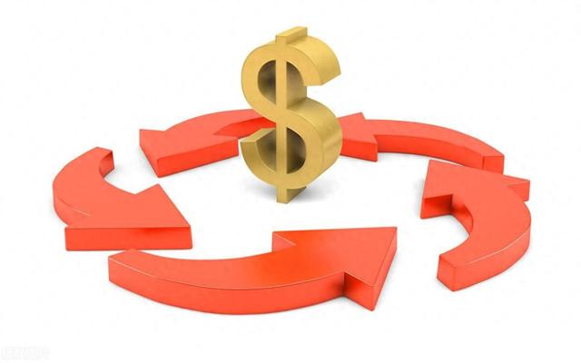 最赚钱的50家公司:苹果第2,工商银行第6,丰田第13,腾讯第36