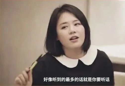 暴瘦50斤的马思纯，比贾玲还吓人？！