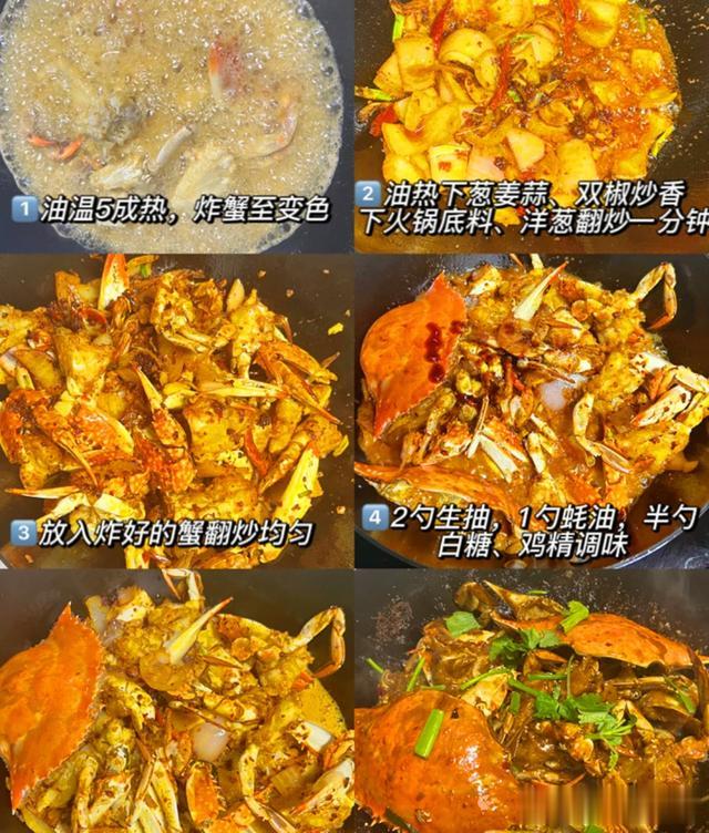 十只鸭子不如一只它,不懂的人,大喊寒性,识货的人已经蘸汁享用