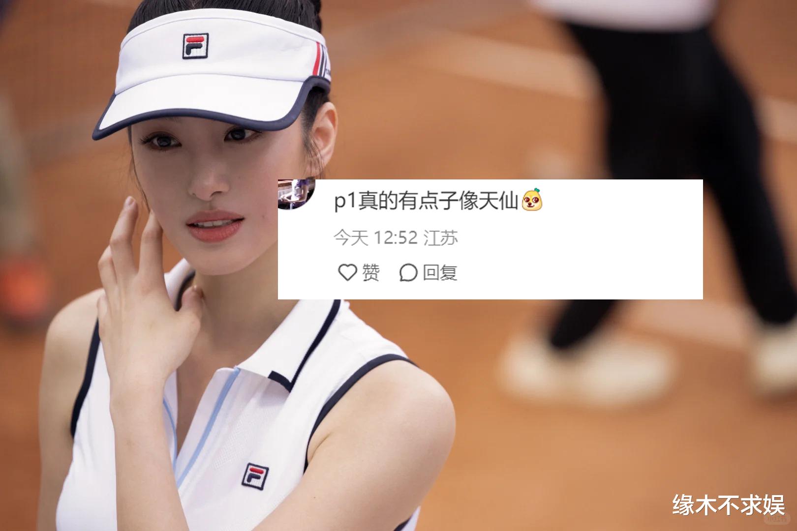 31岁杨采钰打网球，看了她和大5岁刘亦菲的区别，终于懂了陈金飞