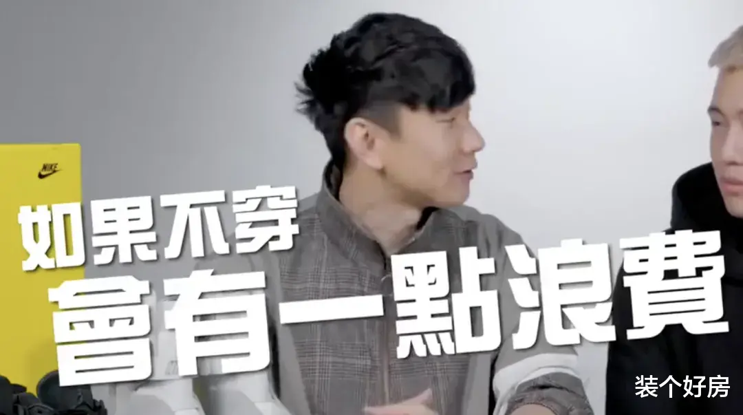 林俊杰独居生活首曝光