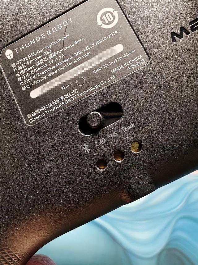 一個(gè)就夠，回歸體驗(yàn)本質(zhì)的旗艦手柄：雷神G80旗艦版