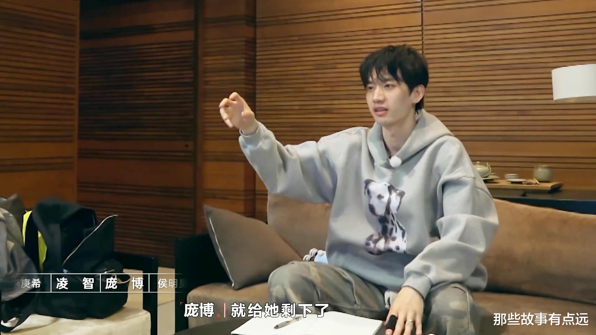 十天之后回到现实：最受观众喜爱的十位选手，林更新排在第四位