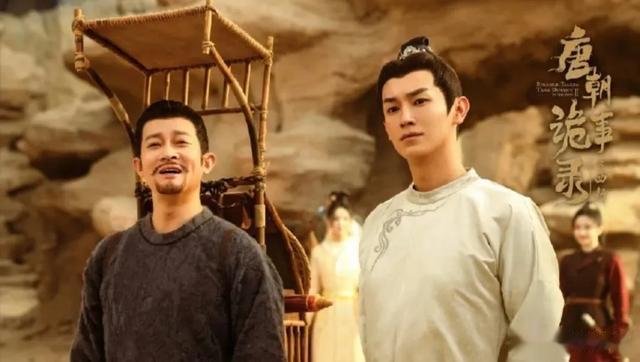 《唐朝诡事录之西行》中司马、长史是什么职位？县尉并非公安局长