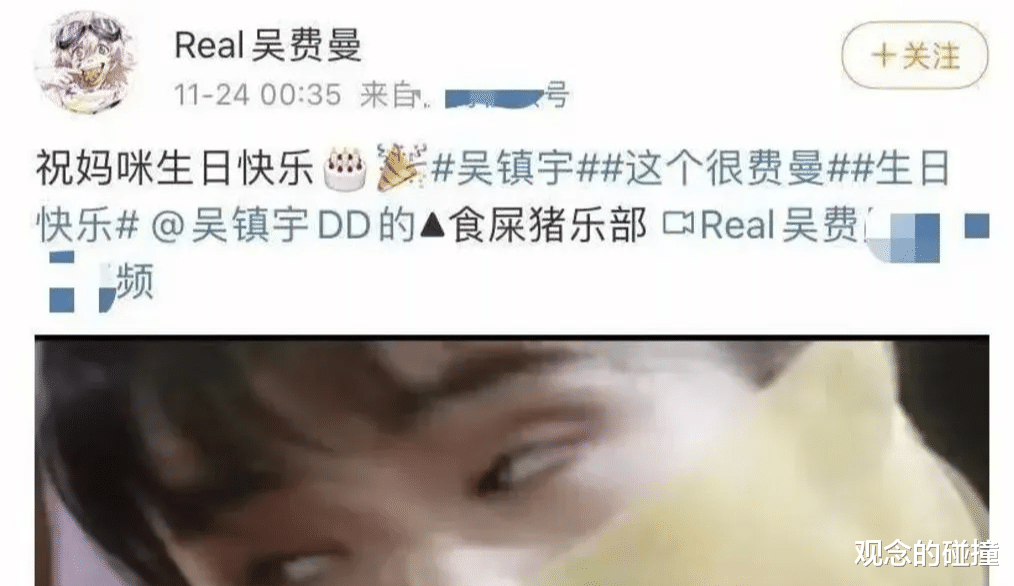 王丽萍嫁给吴镇宇20年从不做家务,53岁容颜不老似少女