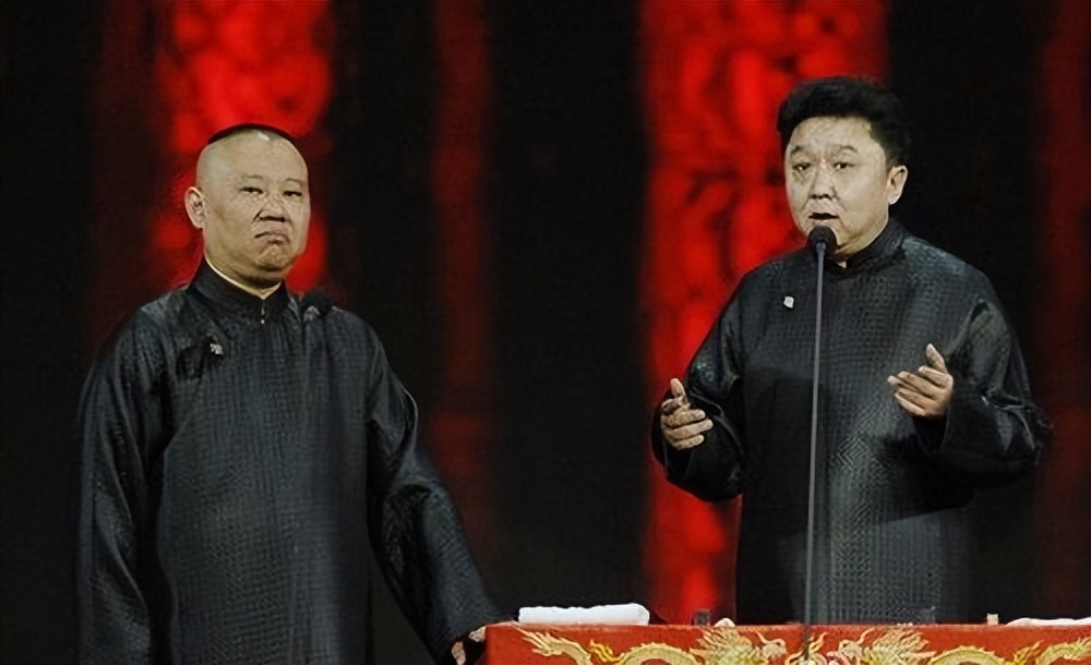 曹云金:连你师傅带你师爷加一块都不行,曹云金被质疑业务能力