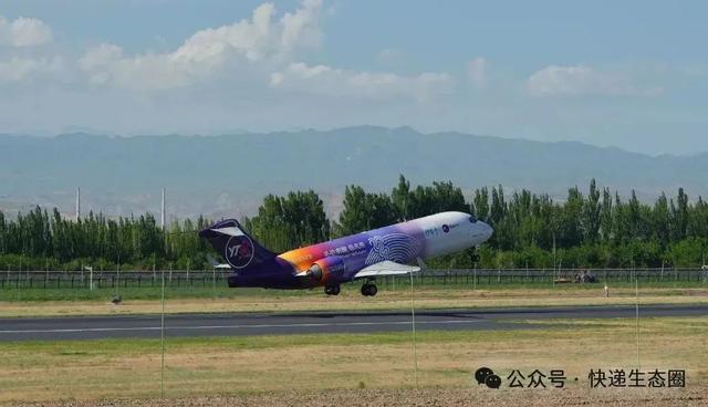 圆通速递:阿里巴巴投资总监沈沉任董事