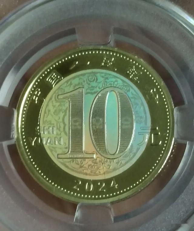 炫彩龙币泡沫破碎，18888接盘的大哥怎么办