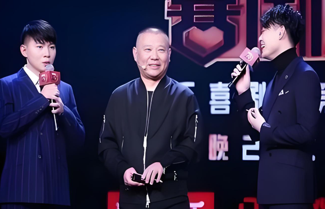 拒绝郭德纲3次邀请的卢鑫玉浩，宣布裂穴，理由是辱骂对方的爸爸