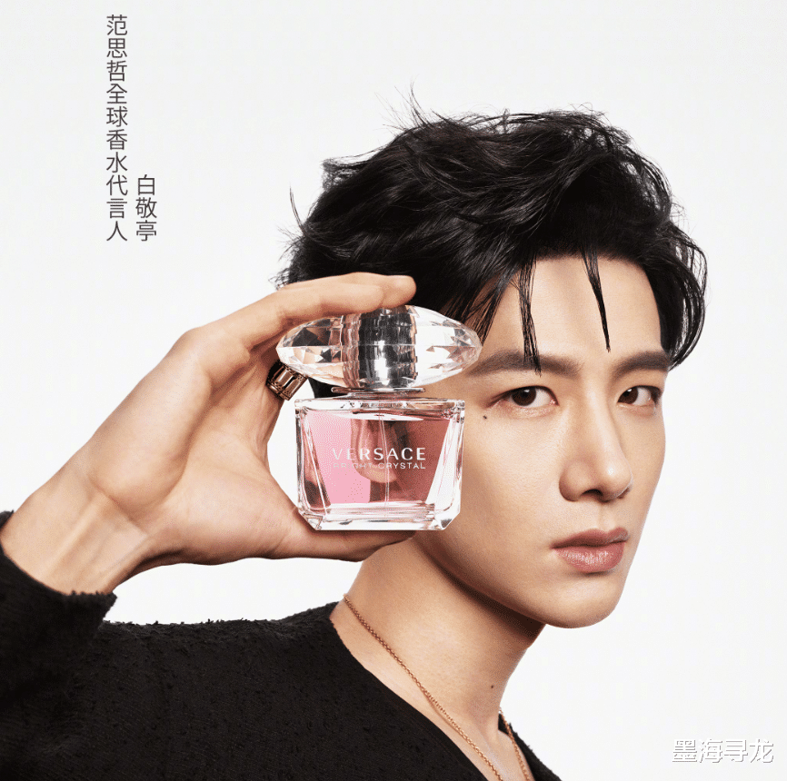 白敬亭贪财无底线，官宣代言rh品牌惹众怒，为割韭菜创立劣质潮牌