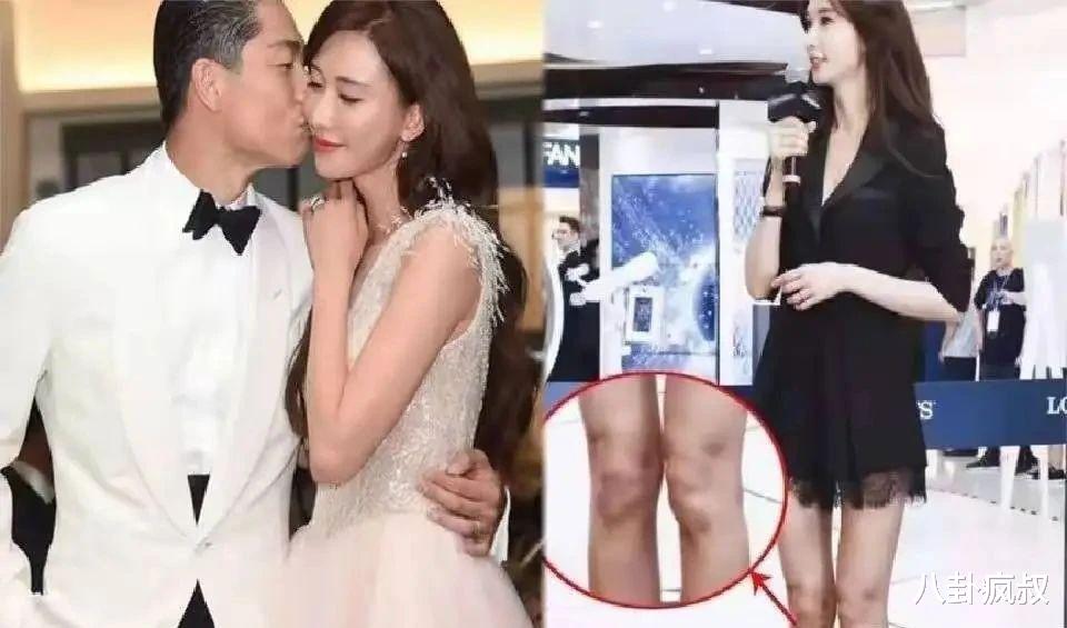 林志玲老公“亚洲第一短”的瓜！