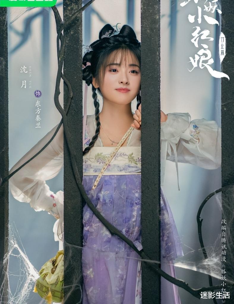 95花新格局：有人黑红出圈，有人黯然退出