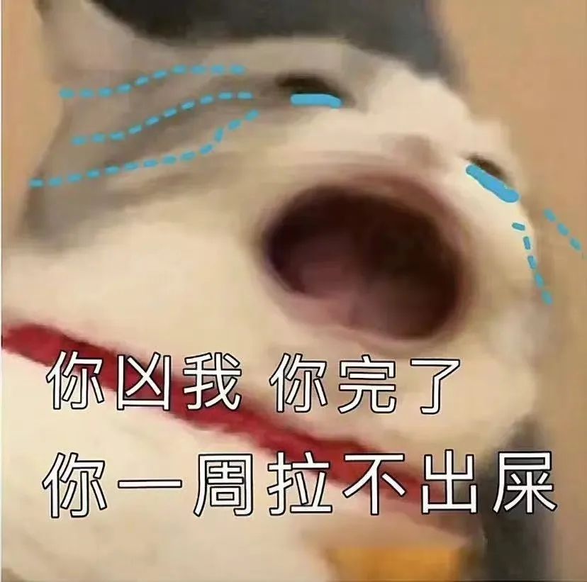 比赛输了就该吃避孕药?凭什么要对郑钦文这么大恶意