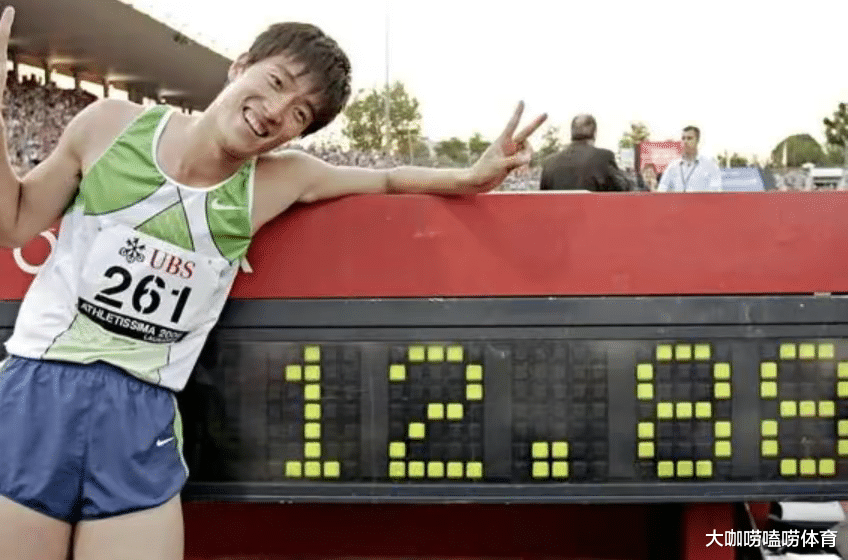 知情人:刘翔长期在国外旅游,靠终身合同养老,与2婚妻子将生娃