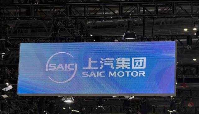 断崖式暴跌93.53%！中国最大车企爆冷，老百姓怎么不买账了