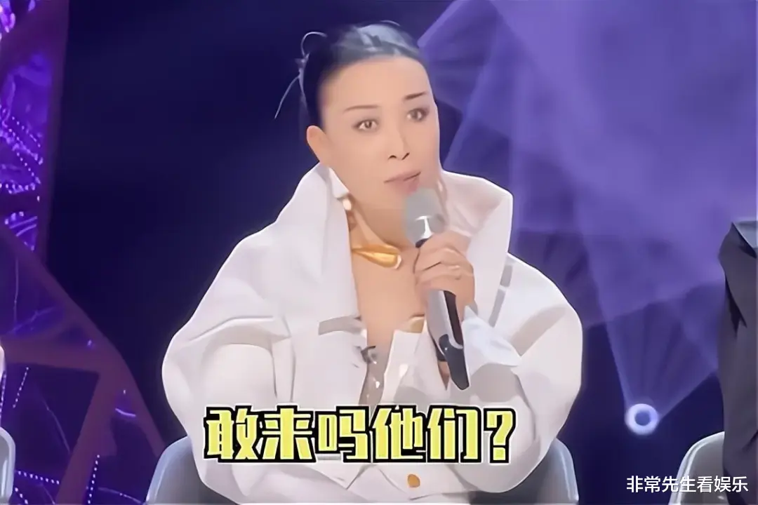 甄妮炮轰《歌手2024》:那英夺冠自取其辱,你在唱什么,好意思吗