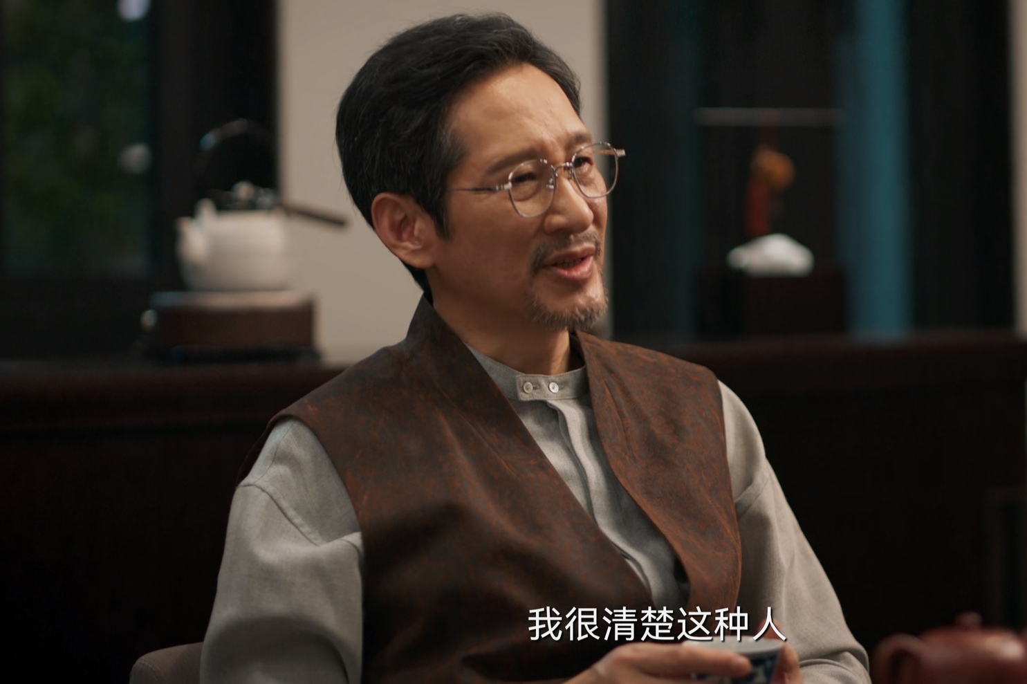 《城中之城》田晓慧堕落了!看到赵辉被骗40年,才懂他坐牢的真相