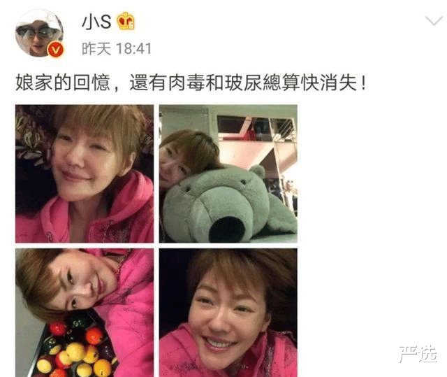 那些尝试“美容针”的女人,如今变成什么样了?过来人说出心里话