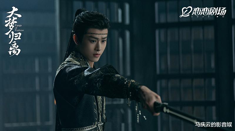 《大梦归离》首播,没啥故事,絮叨磨叽,催眠神剧,郭敬明神逻辑