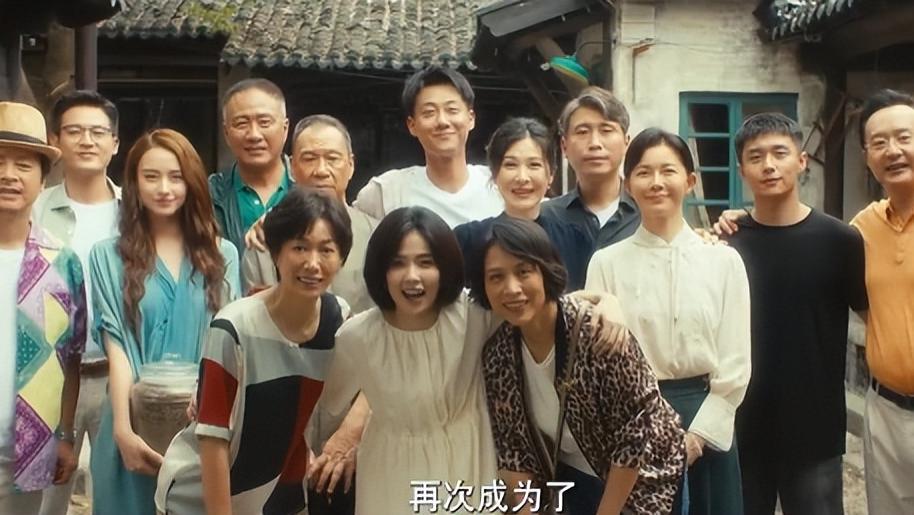 央视开播！40集年代大剧来袭！我难掩激动，终于有像样的年代剧了