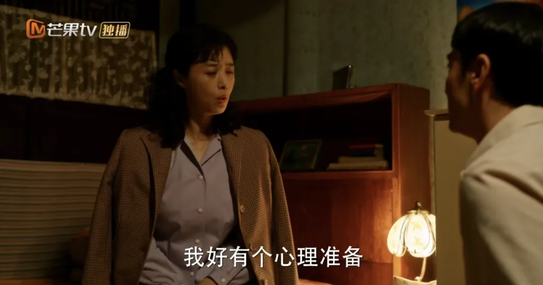 《小巷人家》:几张图告诉你,黄玲家和宋莹家的经济差距有多大