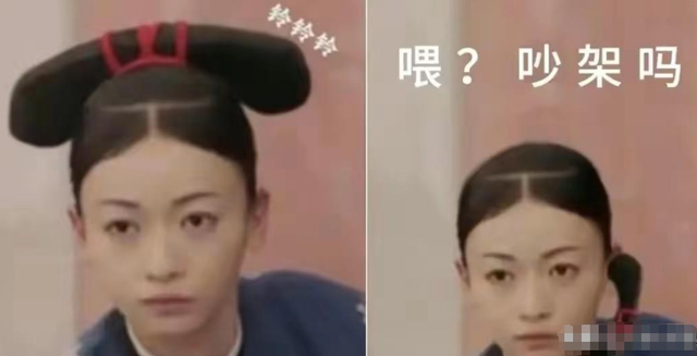 有种尴尬叫“得罪造型师”,大牌明星的奇葩造型,一个比一个辣眼