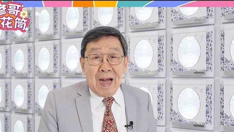 92岁胡枫介绍“豪宅”竟是灵骨塔 网友反应出乎意料