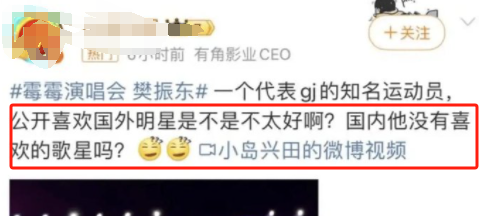 太突然!风向变了,很多人开始骂全红婵,再次印证了谷爱凌的话!